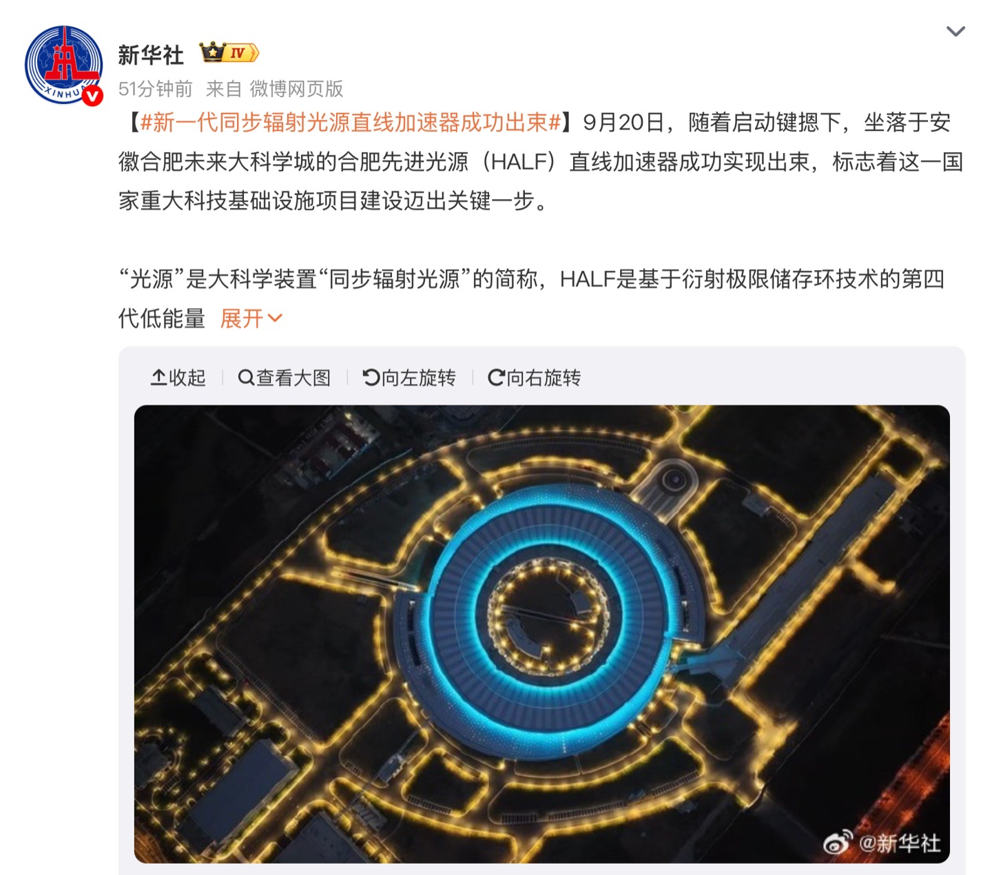 九游体育 (中国)官方网站-官方APP下载-JIUYOUSPORTS
