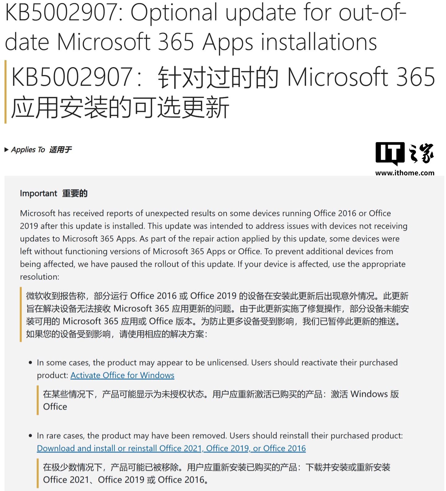 九游体育 (中国)官方网站-官方APP下载-JIUYOUSPORTS