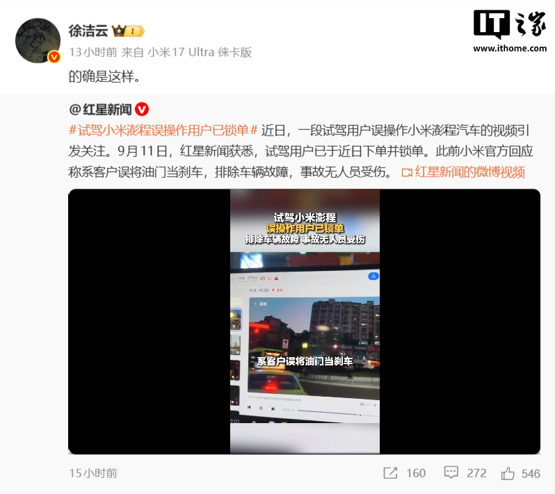 九游体育 (中国)官方网站-官方APP下载-JIUYOUSPORTS