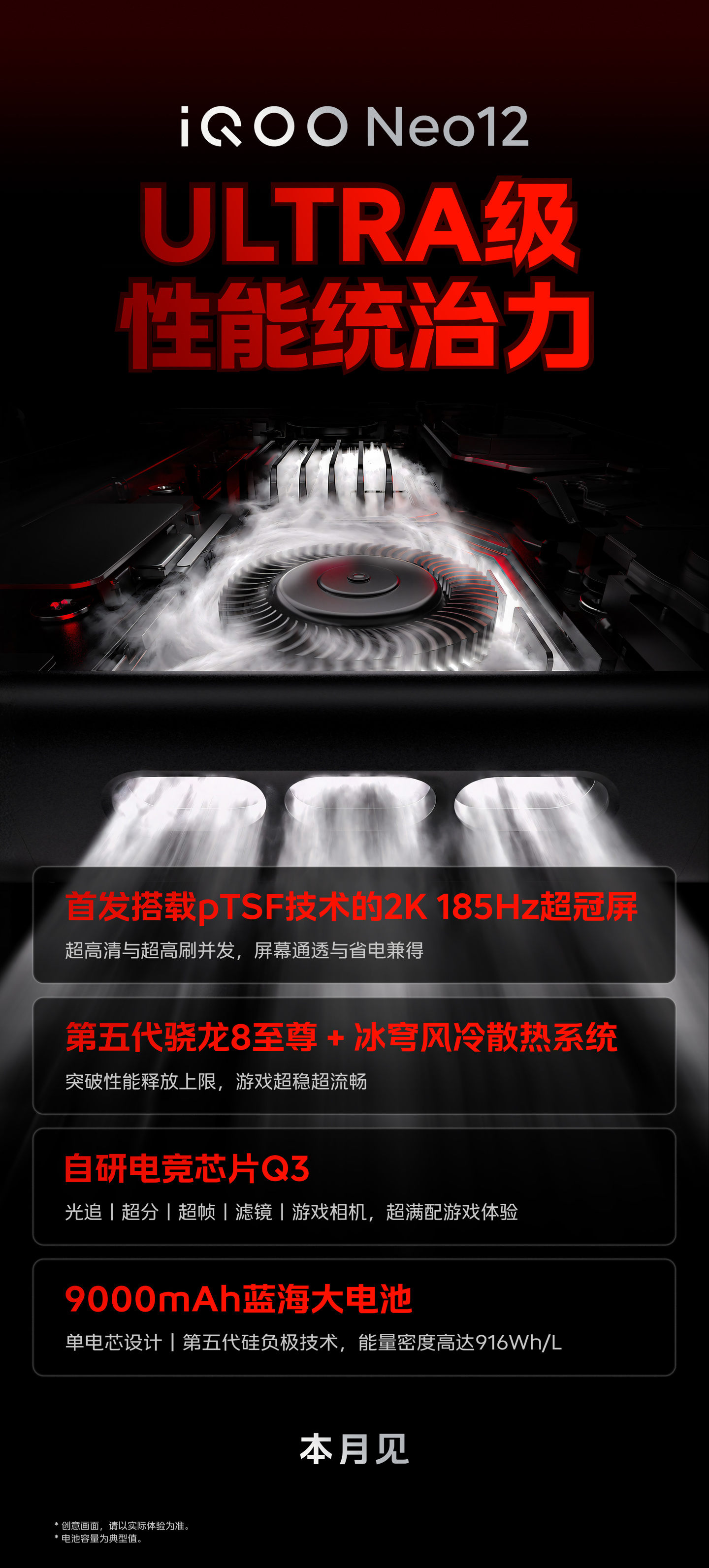 九游体育 (中国)官方网站-官方APP下载-JIUYOUSPORTS