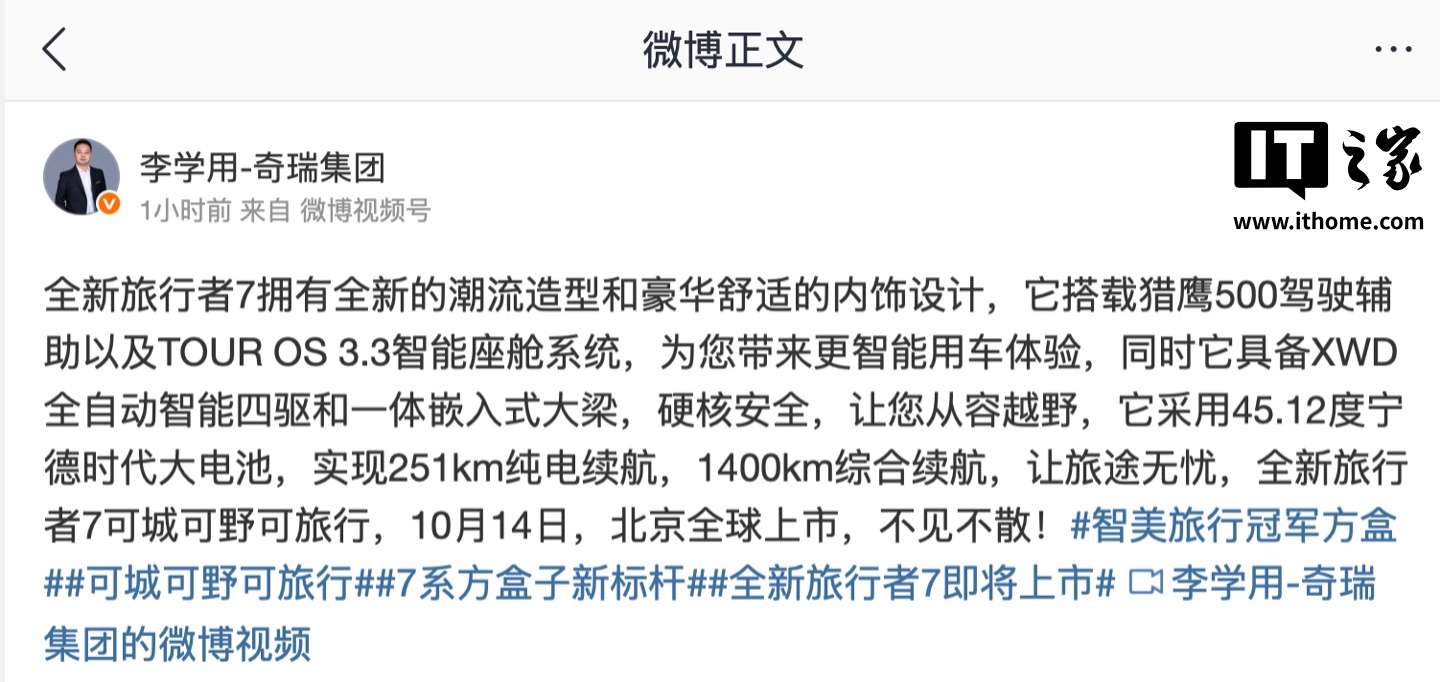 九游体育 (中国)官方网站-官方APP下载-JIUYOUSPORTS