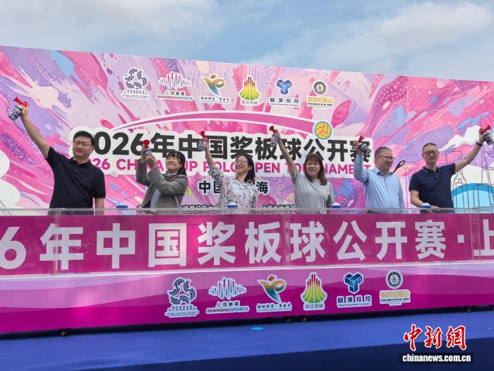 九游体育 (中国)官方网站-官方APP下载-JIUYOUSPORTS