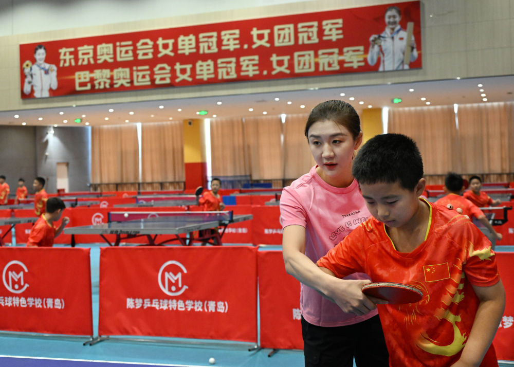 九游体育 (中国)官方网站-官方APP下载-JIUYOUSPORTS